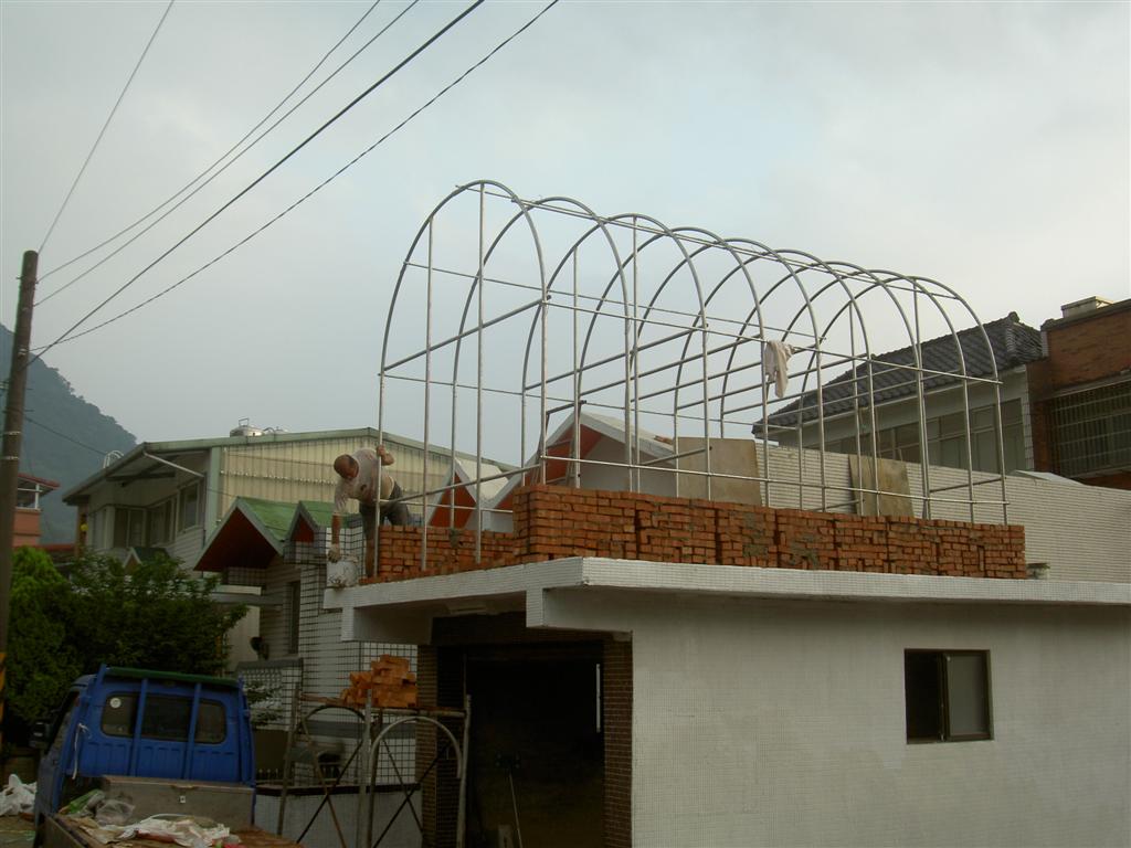 Greenhouse under Construction